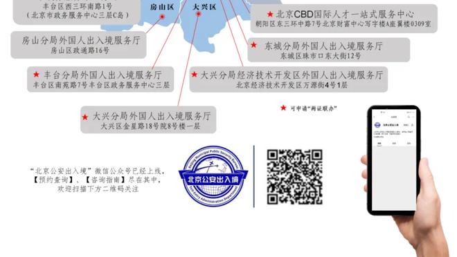 188体育网址平台截图2